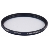 Фильтр Rekam X PRO SLIM UV MC 77мм (UV 77-SMC16LC)