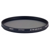 Фильтр Rekam Z PRO SLIM CPL MC 67мм (CPL 67-SMC16LC)
