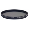 Фильтр Rekam Z PRO SLIM CPL MC 77мм (CPL 77-SMC16LC)