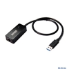 Адаптер ST-Lab U-790, USB3.0 to RJ45 (1Gbps), Ret