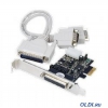 Контроллер ST-Lab CP-120, 2 ext (COM9M), fan out cable, Ret  PCI-E x1