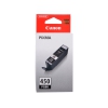Картридж Canon PGI-450PGBK для MG6340, MG5440, IP7240 . Чёрный. 300 страниц. (6499B001)