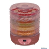 Сушилка для овощей и фруктов Endever Skyline FD-55 300 Вт, 5 съемных секций, температура: 35-70 град, таймер: 30 мин - 19ч 30 мин, роз. металл