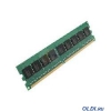 Память DDRII 2Gb (pc2-5300) 667MHz SpecTek (ST25664AA667)