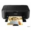 МФУ Canon PIXMA MG2245 полный аналог MG2240 (струйный, принтер, сканер, копир) (6221B025)