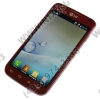 LG Optimus L7 II Dual P715 Red (1GHz, 768MbRAM, 4.3" 800x480  IPS,3G+BT+WiFi+GPS,4Gb+microSD, 8Mpx,Andr4.1)