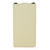 Чехол Armor-X для HTC Desire 600/600 dual flip белый