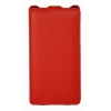 Чехол Armor-X для HTC Desire 600/600 dual flip красный