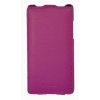 Чехол Armor-X для HTC Desire 600/600 dual flip full пурпурный