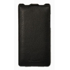 Чехол Armor-X для HTC Desire 600/600 dual flip full черный