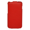 Чехол Armor-X для LG Optimus L5 II Dual flip full красный