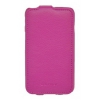 Чехол Armor-X для LG Optimus L7 II Dual flip full пурпурный
