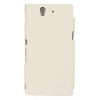 Чехол Armor-X для Sony Xperia Z book белый