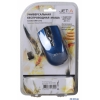 Беспроводная мышь Jet.A Comfort OM-U31G Blue (разрешение 1000 DPI,мини USB приемник, 2 кнопки, радиус действия до 10 м )