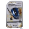 Беспроводная мышь Jet.A Comfort OM-U32G Blue (разрешение 1000 DPI,мини USB приемник, 2 кнопки, радиус действия до 10 м )