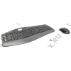 Genius Wireless ErgoMedia 8000 (Ergo, М/Мед, USB+Мышь, 7кн,  Roll,  Optical,  USB)
