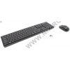 Genius SlimStar 8000ME Wireless Combo Black  (Кл-ра,USB,FM+Мышь3кн, Roll,Optical,USB,FM)
