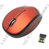 Genius NX-6500 Green Wireless Optical <Red> (RTL) USB  3btn+Roll (31030099103)