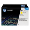 Тонер Картридж HP Q5952AC желтый 4700, 4700dn, 4700dtn, 4700n, 4700ph+ (10000стр.) в технологической упаковке