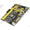 ASUS H81M-C (RTL) LGA1150 <H81> PCI-E Dsub+DVI GbLAN  SATA MicroATX 2DDR3