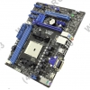 ASUS A55M-A (RTL) SocketFM2 <AMD A55>PCI-E Dsub+DVI+HDMI GbLAN SATA  RAID  MicroATX  2DDR-III