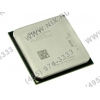 CPU AMD FX-9370 BOX (без кулера) Black Edition (FD9370F) 4.4 GHz/8core/ 8+8Mb/220W/5200 MHz  Socket AM3+