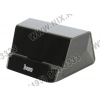 Колонка Divoom IFIT-2 <Black>  (6W, Li-Ion)