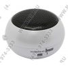 Колонка Divoom iTour-20 <White> (2.8W, питание  от USB, Li-Ion)