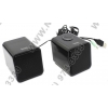Колонки Divoom Iris-02 <Black> (2x2.5W,  питание от USB)