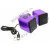 Колонки Divoom Iris-02 <Purple> (2x2.5W,  питание  от  USB)