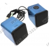 Колонки Divoom Iris-02 <Blue> (2x2.5W, питание  от USB)