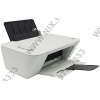 hp DeskJet Ink Advantage 2545 AiO <A9U23C> (A4, 7 стр/мин, струйное МФУ,  USB2.0, WiFi)