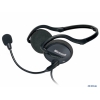 Гарнитура Microsoft Lifechat LX-2000 Retail (2AA-00010)