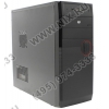 Miditower Exegate <EX-404> Black ATX  600W (24+2x4+6/8пин)