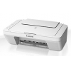 МФУ Струйный Canon Pixma MG2540 (8330B007)