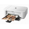 МФУ струйный Canon Pixma MG3540 (8331B026) A4 Duplex WiFi USB белый