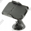 Samsung <EE-V100TABEGRU> Universal Vehicle Dock  Kit 7-8"
