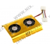 5bites <FHDD-DUAL> HDD Cooler (2 вентилятора, крепление на  винчестер, 24дБ, 4500об/мин)