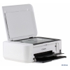 МФУ Canon PIXMA MG3540 White (струйный, принтер, сканер, копир) замена MG3240 (8331b026)