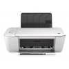 МФУ струйный HP DeskJet Ink Advantage 1515 AiO (B2L57C) A4 USB белый