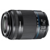Объектив Samsung NX 50-200мм F4-5.6 ED OIS III 50 - 200мм F/4.0-5.6 Black (EX-T50200CSB)