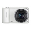PhotoCamera Samsung WB250F white 14Mpix Zoom18x 3" 720p SDHC CMOS IS opt TouLCD HDMI WiFi Li-Ion  (EC-WB250FFPWRU)