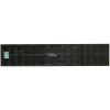Батарея CyberPower CP PR3000ELCDRTXL2U/PR5000ELCDRTXL5U/ PR6000ELCDRTXL5U (BPL48V75ART2U)