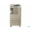 Копир Canon IR-ADV C2220L (Цветной, без крышки, 20 копий/мин, A3, LAN, лотки 550+520 листов, USB, 2GB RAM и 4GB Flash memory) (5904B003)