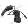 Aikitec Carkit <DC-02-6V> Автомобильное зарядное уст-во (Вх. DC12-24V, Вых. DC6.0V, 1000mA, miniUSB)
