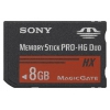 Флеш карта MS Pro HG Duo HX 8Gb Sony MSHX8BT