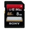 Флеш карта SDHC 8Gb Class10 Sony SF8UXT UHS-1