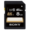 Флеш карта SDHC 8Gb Class10 Sony SF8UYT UHS-1