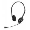 Наушники с микрофоном Genius HS-200C черный (31710151103) (мин.кол.5)