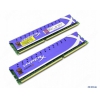 Память DDR3 4Gb (pc-15000) 1866MHz Kingston HyperX Genesis <Retail> Kit of 2 (KHX1866C9D3K2/4GX)